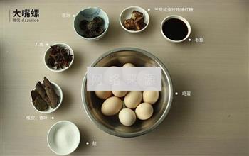 红糖茶叶蛋怎么做，红糖茶叶蛋怎么做好吃，红糖茶叶蛋做法