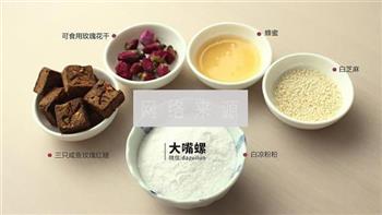 清爽红糖凉粉怎么做，清爽红糖凉粉怎么做好吃，清爽红糖凉粉做法