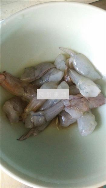 虾饺怎么做，虾饺怎么做好吃，虾饺做法