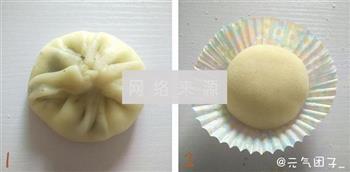 奥利奥雪媚娘怎么做，奥利奥雪媚娘怎么做好吃，奥利奥雪媚娘做法