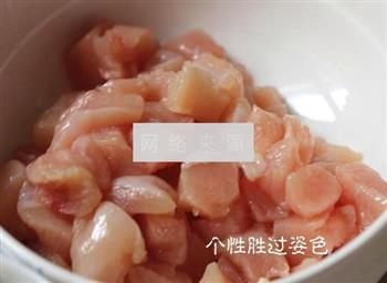 新奥尔良鸡肉串怎么做，新奥尔良鸡肉串怎么做好吃，新奥尔良鸡肉串做法
