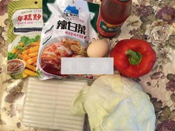 火辣辣炒年糕怎么做，火辣辣炒年糕怎么做好吃，火辣辣炒年糕做法