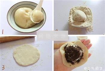 奥利奥雪媚娘怎么做，奥利奥雪媚娘怎么做好吃，奥利奥雪媚娘做法