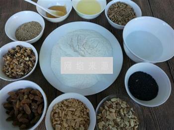 传统酥皮五仁月饼怎么做，传统酥皮五仁月饼怎么做好吃，传统酥皮五仁月饼做法