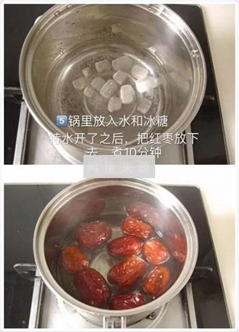 糯米枣怎么做，糯米枣怎么做好吃，糯米枣做法