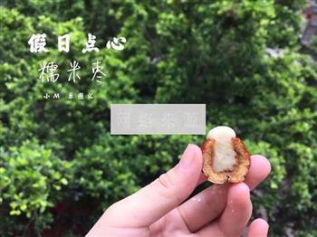 糯米枣怎么做，糯米枣怎么做好吃，糯米枣做法