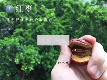 糯米枣怎么做，糯米枣怎么做好吃，糯米枣做法