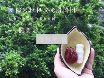 糯米枣怎么做，糯米枣怎么做好吃，糯米枣做法