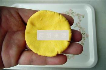 南瓜黑芝麻汤圆怎么做，南瓜黑芝麻汤圆怎么做好吃，南瓜黑芝麻汤圆做法