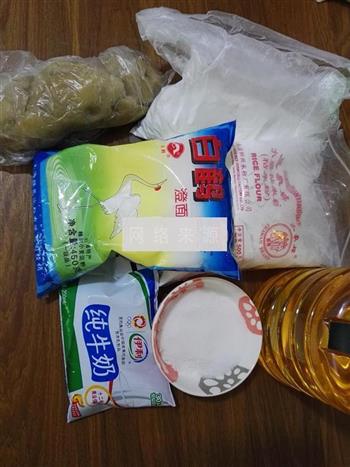 冰皮白豆沙月饼怎么做，冰皮白豆沙月饼怎么做好吃，冰皮白豆沙月饼做法