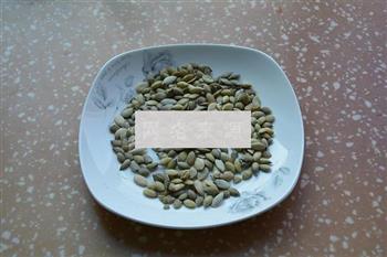 自制沙琪玛怎么做，自制沙琪玛怎么做好吃，自制沙琪玛做法