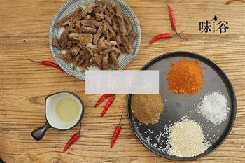 麻辣牛肉条怎么做，麻辣牛肉条怎么做好吃，麻辣牛肉条做法