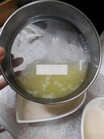 红枣枸杞双皮奶怎么做，红枣枸杞双皮奶怎么做好吃，红枣枸杞双皮奶做法