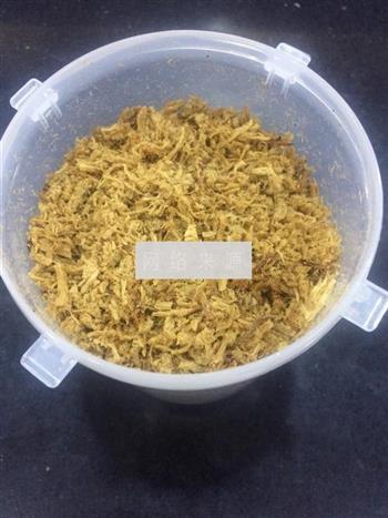 自制安全肉松怎么做，自制安全肉松怎么做好吃，自制安全肉松做法