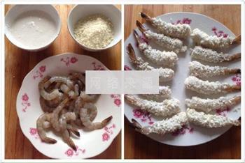 香酥凤尾虾怎么做，香酥凤尾虾怎么做好吃，香酥凤尾虾做法