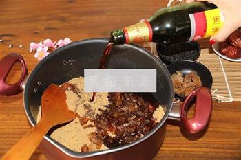 妈妈味道阿胶糕固元膏怎么做，妈妈味道阿胶糕固元膏怎么做好吃，妈妈味道阿胶糕固元膏做法