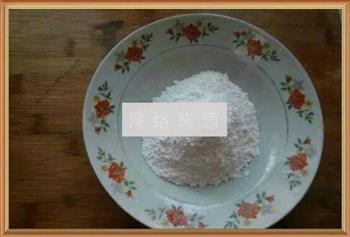 新疆风味-若羌糯米枣糕怎么做,新疆风味-若羌糯米枣糕怎么做好吃,新疆风味-若羌糯米枣糕做法 新疆风味-若羌糯米枣糕怎么做,新疆风味-若羌糯米枣糕怎么做好吃,新疆风味-若羌糯米枣糕做法
