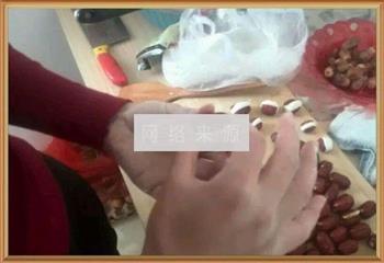 新疆风味-若羌糯米枣糕怎么做,新疆风味-若羌糯米枣糕怎么做好吃,新疆风味-若羌糯米枣糕做法 新疆风味-若羌糯米枣糕怎么做,新疆风味-若羌糯米枣糕怎么做好吃,新疆风味-若羌糯米枣糕做法