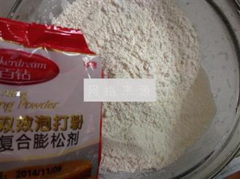 南瓜球怎么做，南瓜球怎么做好吃，南瓜球做法