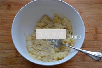 燕麦香蕉能量球怎么做，燕麦香蕉能量球怎么做好吃，燕麦香蕉能量球做法