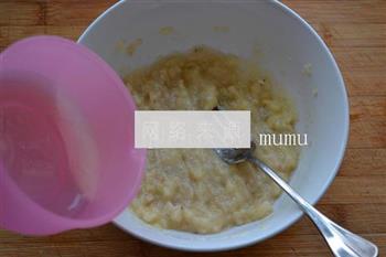 燕麦香蕉能量球怎么做，燕麦香蕉能量球怎么做好吃，燕麦香蕉能量球做法
