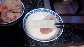 藕盒怎么做，藕盒怎么做好吃，藕盒做法