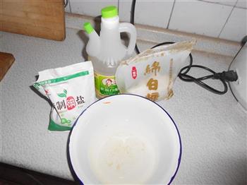 什锦寿司怎么做，什锦寿司怎么做好吃，什锦寿司做法
