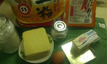 酥脆芝士饼干怎么做，酥脆芝士饼干怎么做好吃，酥脆芝士饼干做法