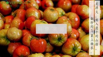 简易糖葫芦怎么做，简易糖葫芦怎么做好吃，简易糖葫芦做法