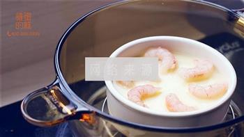 虾仁蛋羹怎么做，虾仁蛋羹怎么做好吃，虾仁蛋羹做法
