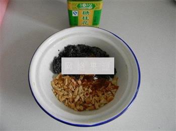 黑芝麻花生苏式月饼怎么做，黑芝麻花生苏式月饼怎么做好吃，黑芝麻花生苏式月饼做法