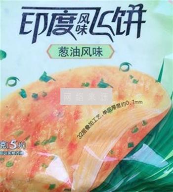 培根酥皮卷怎么做，培根酥皮卷怎么做好吃，培根酥皮卷做法