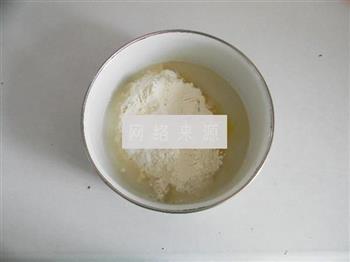 黑芝麻花生苏式月饼怎么做，黑芝麻花生苏式月饼怎么做好吃，黑芝麻花生苏式月饼做法