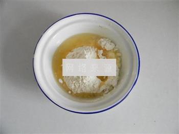黑芝麻花生苏式月饼怎么做，黑芝麻花生苏式月饼怎么做好吃，黑芝麻花生苏式月饼做法