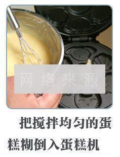 最简单的小蛋糕怎么做，最简单的小蛋糕怎么做好吃，最简单的小蛋糕做法