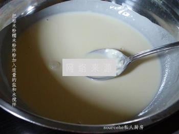 零食怎么做，零食怎么做好吃，零食做法