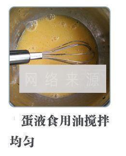 最简单的小蛋糕怎么做，最简单的小蛋糕怎么做好吃，最简单的小蛋糕做法