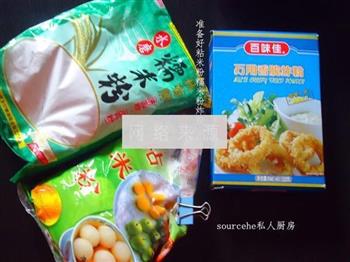 零食怎么做，零食怎么做好吃，零食做法