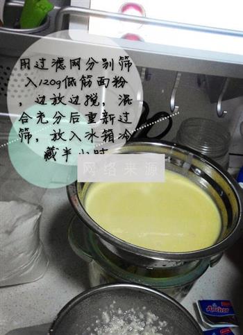 榴莲千层蛋糕怎么做，榴莲千层蛋糕怎么做好吃，榴莲千层蛋糕做法
