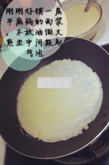 榴莲千层蛋糕怎么做，榴莲千层蛋糕怎么做好吃，榴莲千层蛋糕做法