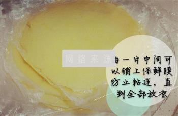榴莲千层蛋糕怎么做，榴莲千层蛋糕怎么做好吃，榴莲千层蛋糕做法