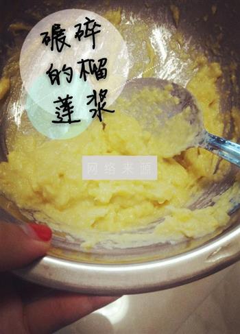 榴莲千层蛋糕怎么做，榴莲千层蛋糕怎么做好吃，榴莲千层蛋糕做法