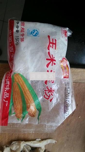 干炸椒盐蘑菇怎么做，干炸椒盐蘑菇怎么做好吃，干炸椒盐蘑菇做法