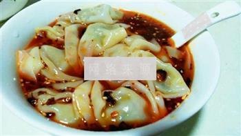 红油抄手怎么做，红油抄手怎么做好吃，红油抄手做法