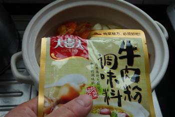 大虾干煮南瓜怎么做，大虾干煮南瓜怎么做好吃，大虾干煮南瓜做法