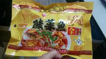 私家酸菜鱼怎么做，私家酸菜鱼怎么做好吃，私家酸菜鱼做法