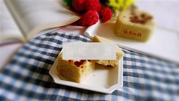 糙米糕怎么做，糙米糕怎么做好吃，糙米糕做法