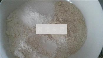 糙米糕怎么做，糙米糕怎么做好吃，糙米糕做法