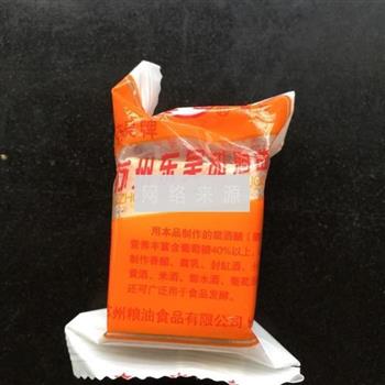甜酒酿怎么做，甜酒酿怎么做好吃，甜酒酿做法