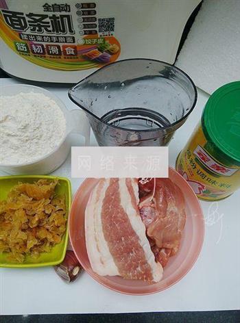 冬菜鲜肉云吞怎么做，冬菜鲜肉云吞怎么做好吃，冬菜鲜肉云吞做法